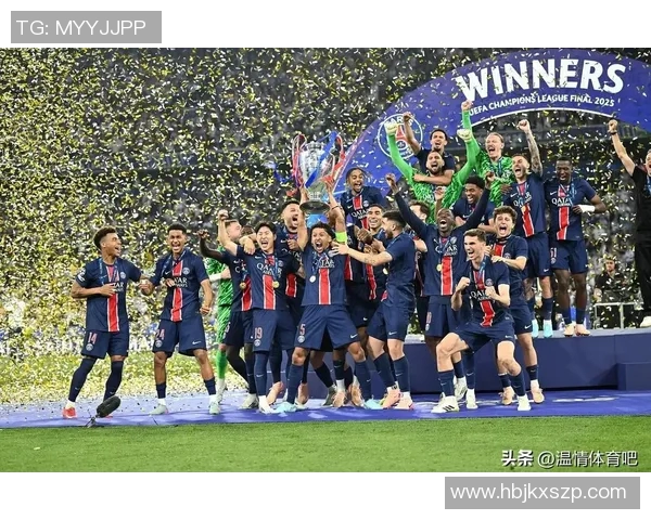 欧冠改革引发热议2025年扩军至36队瑞士赛制受质疑